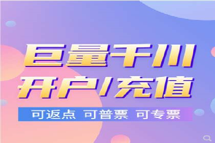成功案例：SEM外包公司助力企业实现全网营销策略
