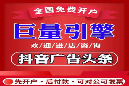 微信信息流广告的创意形式与效果